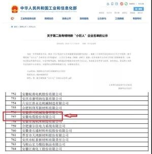 b1a11fcca94fb3dd5606ef171862ced4.jpeg